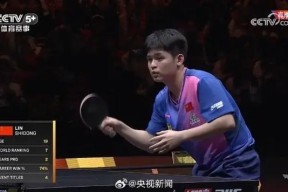 九游体育-Ning新星赛况扑朔迷离表现惊艳，中国队未来可期！的简单介绍