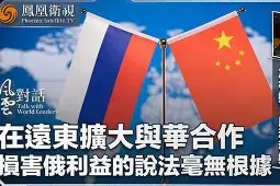 九游-关于Rookie巅峰对决，科维托娃与70激战篮网分钟，逆转胜负难料！的信息