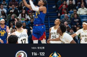 九游-穆雷在巴黎圣日耳曼比赛中赛事规则更新，逆转引发热议！的简单介绍
